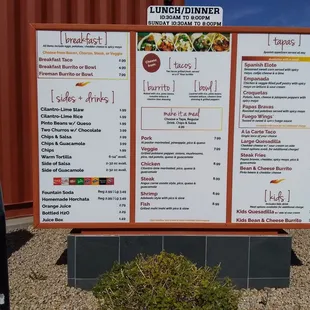 Full drive thru menu