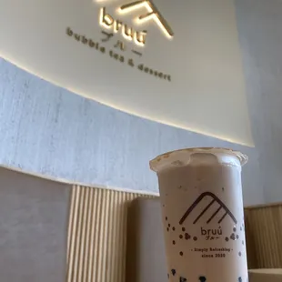 Royal Premium Milk Tea