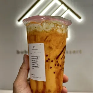Bruu Cafe