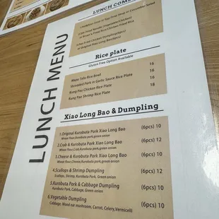 Lunch menu