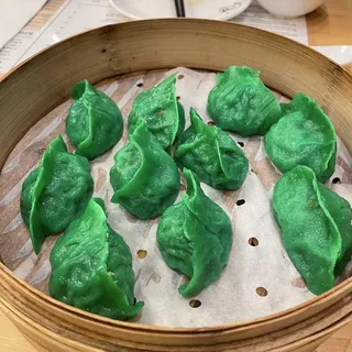 3. Vegetable Dumpling