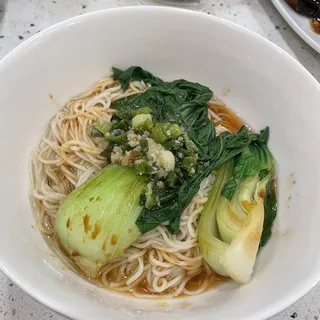 1. Noodle with Scallion Oil