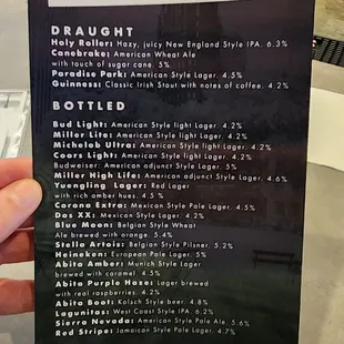 Menu3
