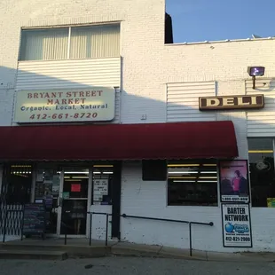 the front of the building