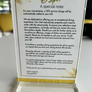 menu