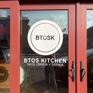 the front door of a restaurant