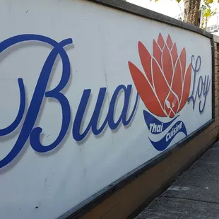 Bua Loy Thai Cuisine