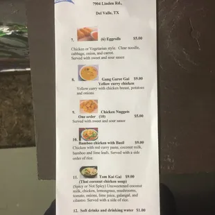 menu