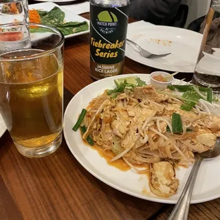 Jasmine Rice