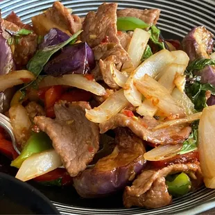 Spicy Eggplant