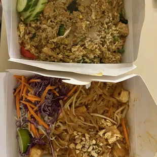 Spicy Fried Rice