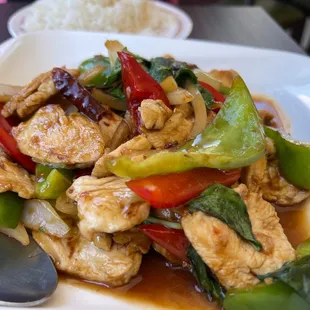 Spicy Basil Tofu