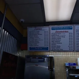 Entree menu