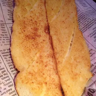 Mama Gumps Garlic Bread Basket