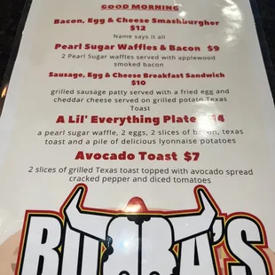 menu