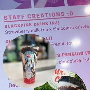 a close up of the menu