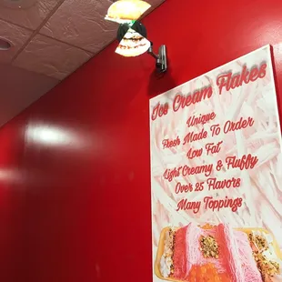 It's a hologram, super cool.