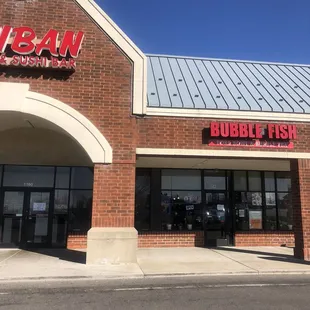 Nearest entrance into the plaza is by Pearl Vision. Located near the Marshall&apos;s end of the plaza. Next to Ichiban.