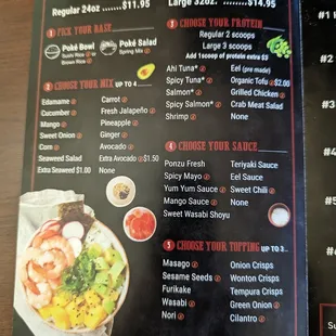 Menu (April 2023)