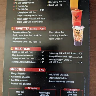 Menu (April 2023)