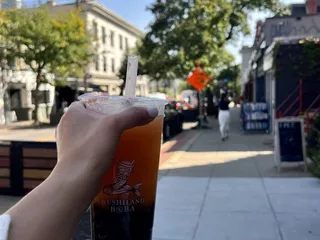 Wushiland Boba