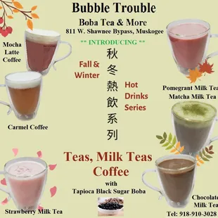 We have both hot and cold teas available