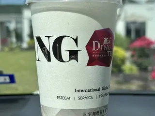 Ding Tea