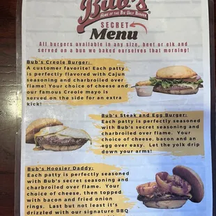 'Secret' menu oddly not so secret