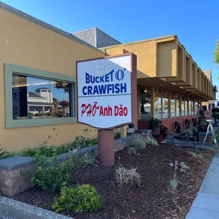 8/30/22 Exterior