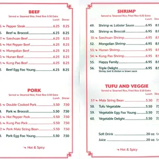 the menu of the restaurant