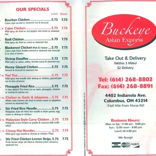 the menu for the restaurant
