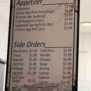 a menu for a japanese restaurant