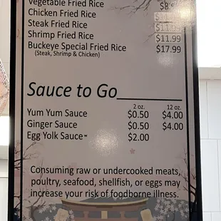 a menu for fried rice