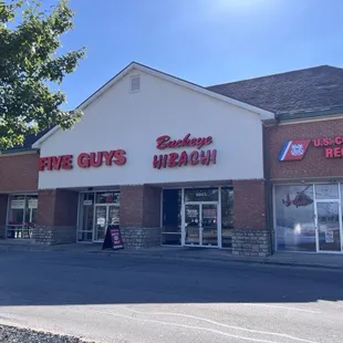 Store front