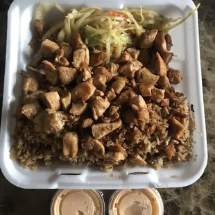 Hibachi Chicken