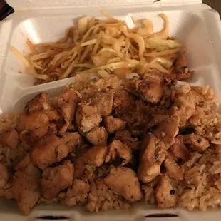 Hibachi Chicken