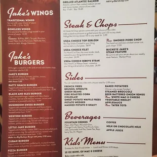 New menu page 1