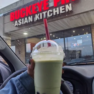 avocado bubble smoothie