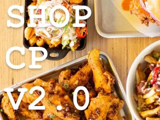 Chx Shop