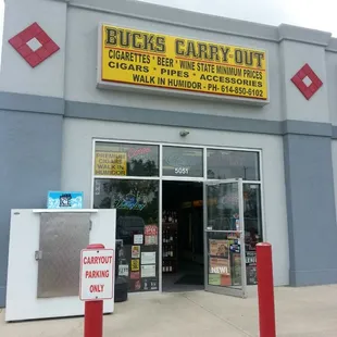 brick&apos;s carryout
