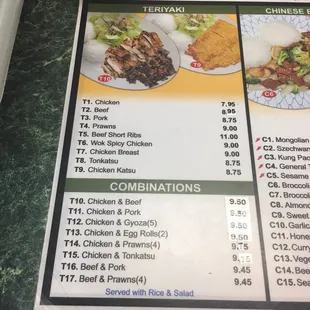 the menu for the restaurant