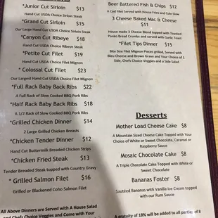 menu