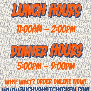 lunch hours
