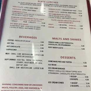 Menu page 2, July 2024