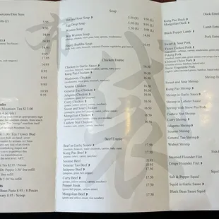 Sep &apos;24 menu