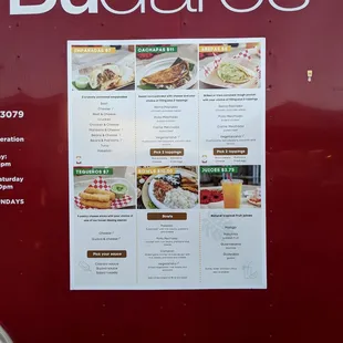 Menu as of March 2021