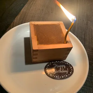 Bbny Tiramisu