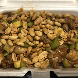 Kung Pao Beef