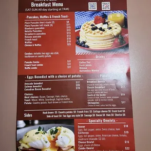 They have breakfast!!!