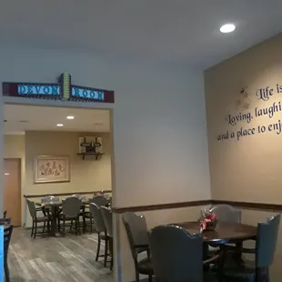 Interior dining area